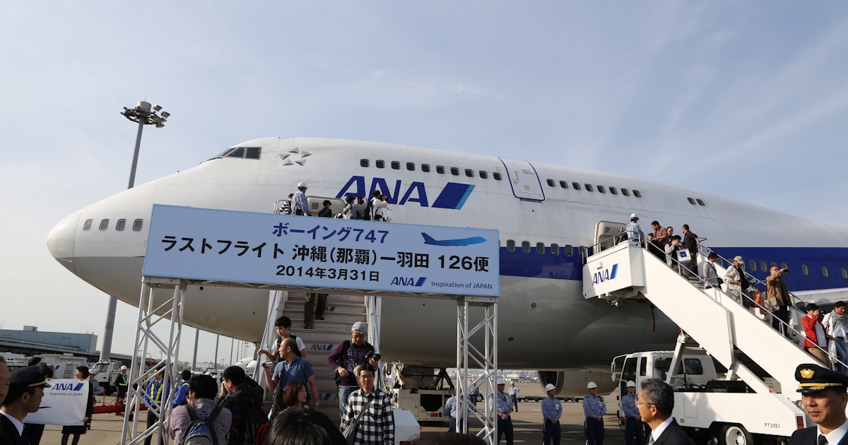 全日空 ジャンボジェット 747 ANA 日本製
