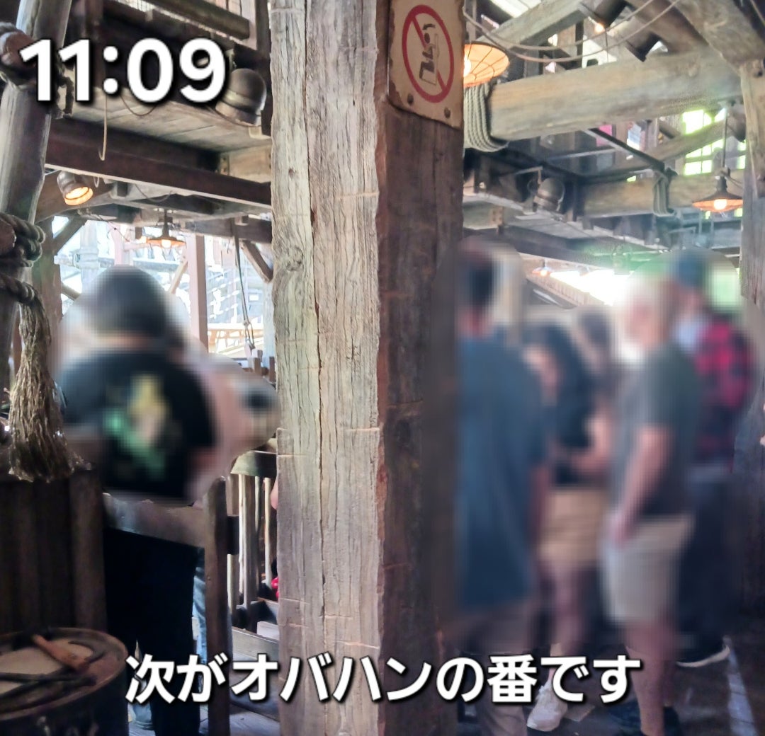 出世・開運 佐助稲荷神社。鎌倉の最強出世開運スポット鎌倉トリップ日帰りで紅葉の鎌倉へ