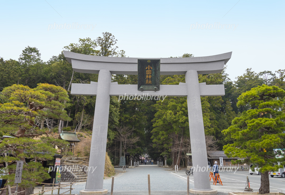 小國神社指定売店 小國ことまち横丁 - ギフト・おみやげ・お土産・名産品・カフェ周智郡森町