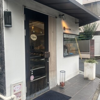 松 宏彰さんの口コミ （ランチ）：トムボーイ 池袋2号店