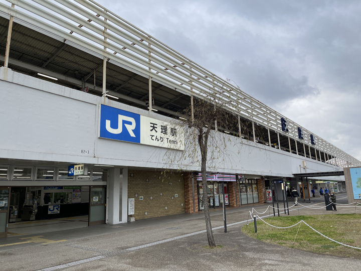 近畿日本鉄道 天理線 「天理駅」奈良県天理市-