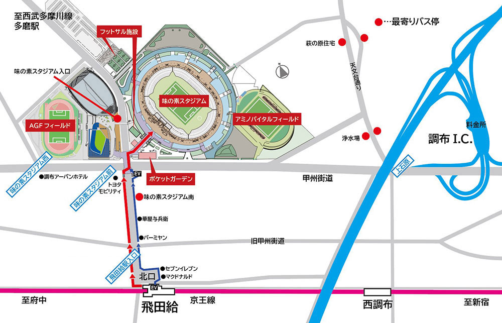 飛田給駅（東京都調布市）駅・路線から地図を検索｜マピオン