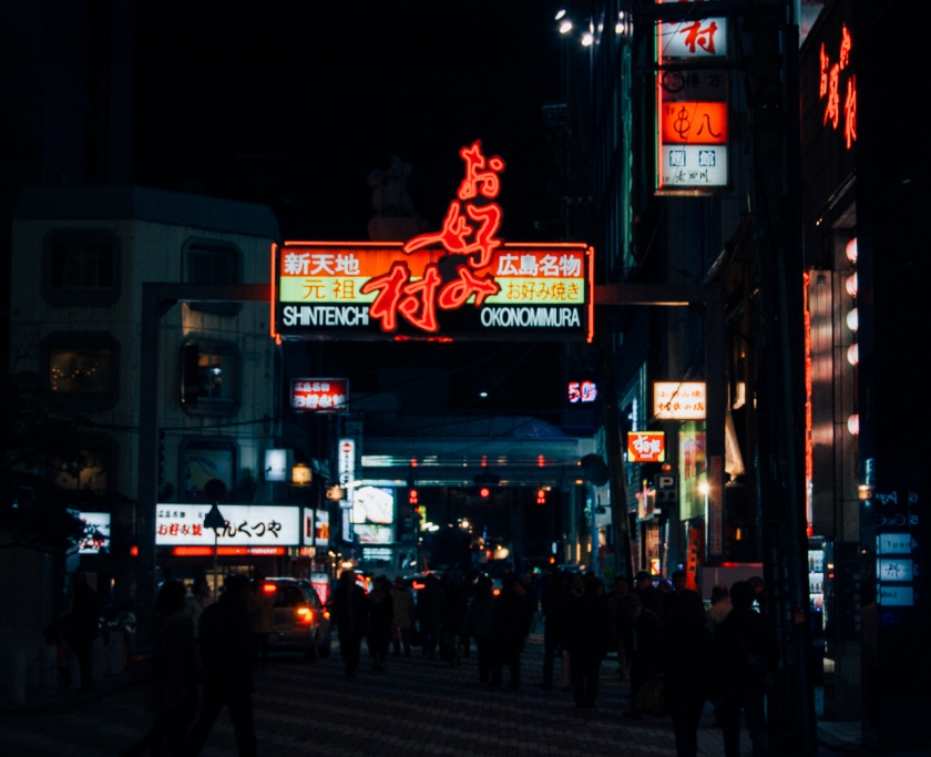 Walking Around in Beppu,