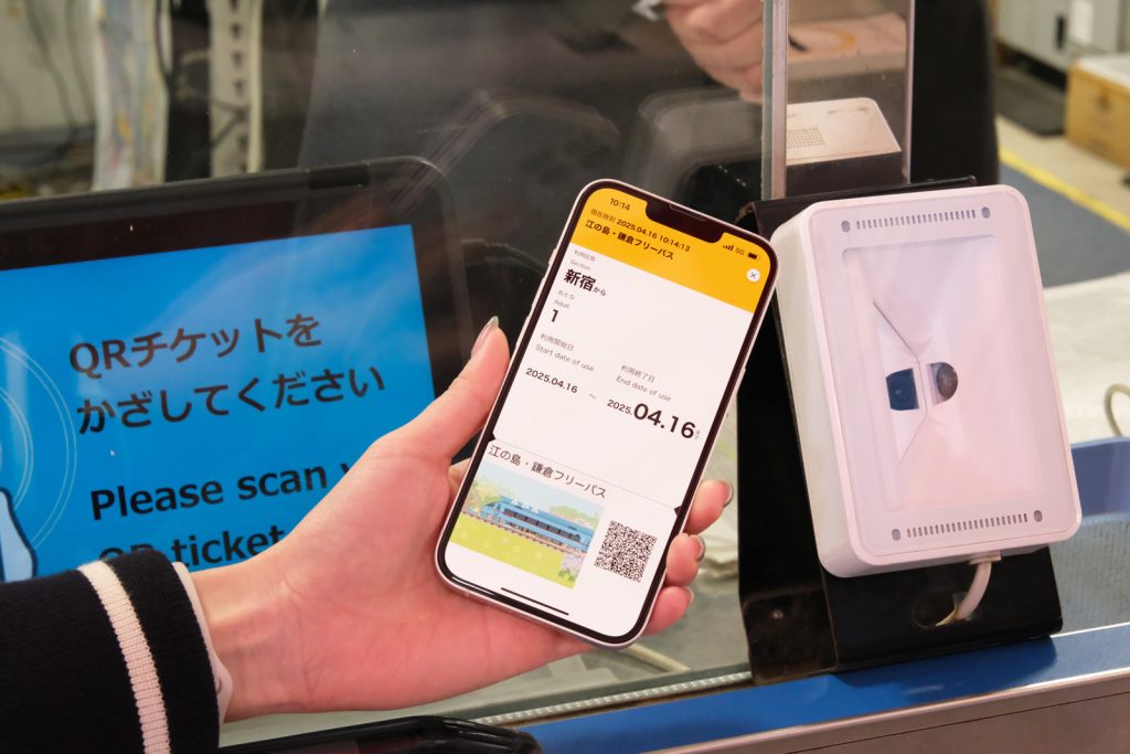 江の島・鎌倉フリーパスでお得に観光♪日帰り旅徹底ガイド 鎌倉編NAVITIME Travel