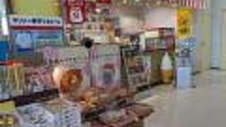 どじょうすくいまんじゅう』by デゴイチいずも 出雲空港ショップのクチコミ