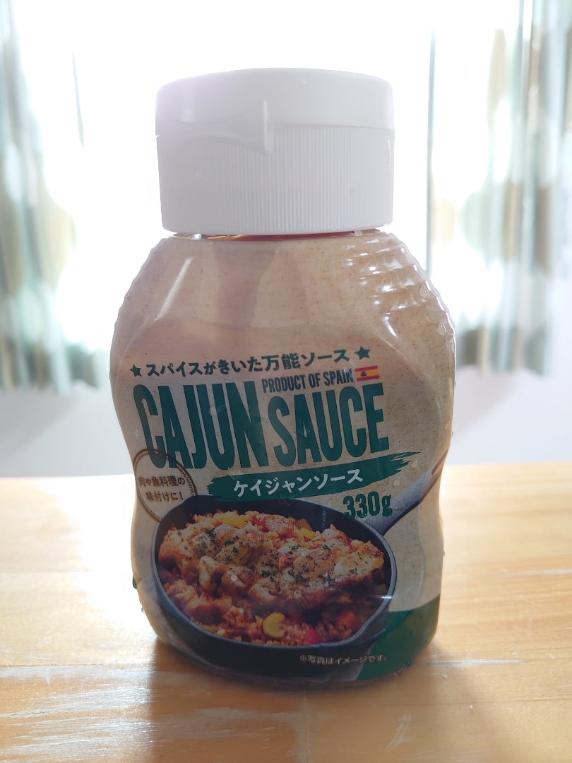 スパイシーなアメリカ南部の味！「ケイジャン料理」の人気レシピキナリノ