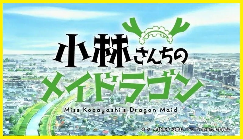 2023年7月29日の越谷花火大会を大相模調節池北池から見ようとする人が超多すぎっ！の写真蔵越谷レイクタウン散歩