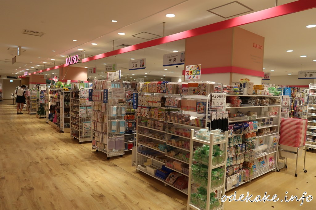 2025年最新 湘南・藤沢市にある大型ショッピングセンターまとめ 合計9施設