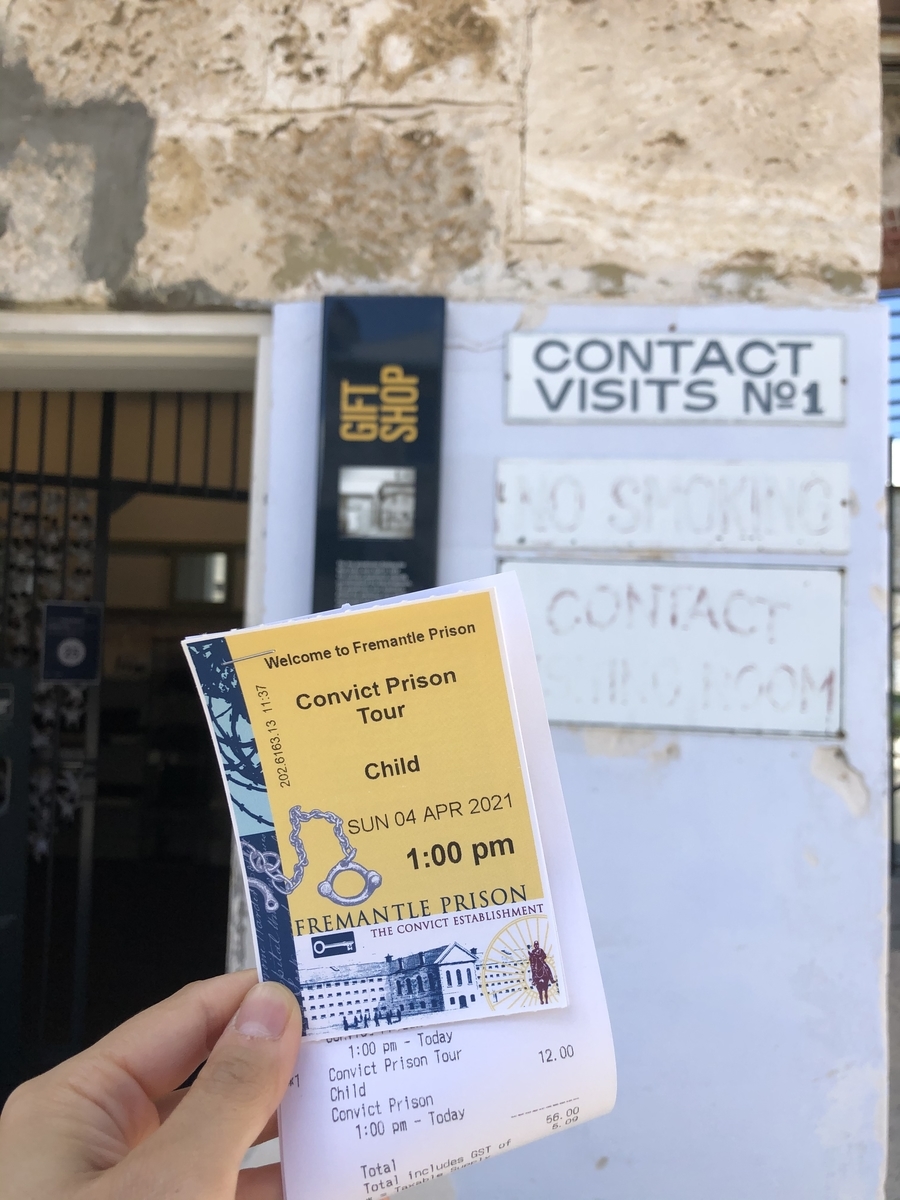 旧フリーマントル刑務所 クチコミ・アクセス・営業時間パース フォートラベル