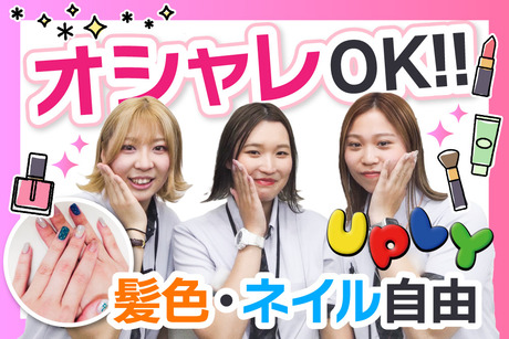 体験談】五反田のデリヘル「シーズン369」は本番（基盤）可？口コミや料金・おすすめ嬢を公開 | Mr.Jのエンタメブログ