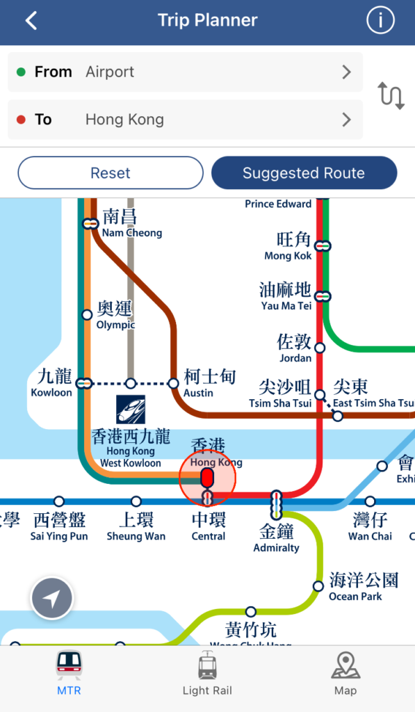 香港で役立つスマホに入れたい便利なアプリ – 香港BS