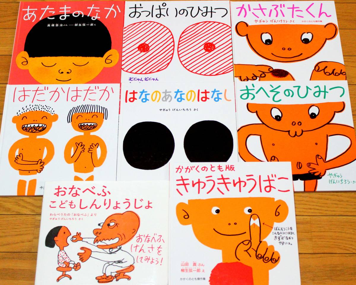 メガミマガジンまとめて19冊セット（スペシャル含む）2001.2004.2006各1冊/2002年8冊/2003年5冊/2007年2冊  美少女キャラ/ピンナップ多数(テレビゲーム)｜売買されたオークション情報、Yahoo!オークション(旧ヤフオク!) の商品情報をアーカイブ公開 -