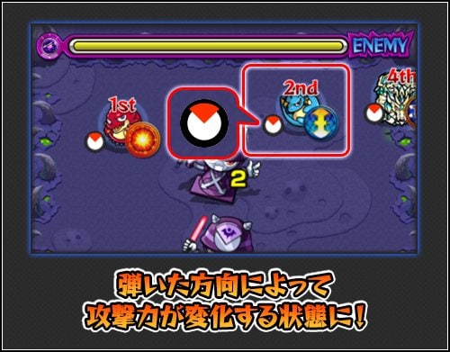 モンスト】未開の大地【41】の適正キャラと攻略｜拠点41 - ゲームウィズ