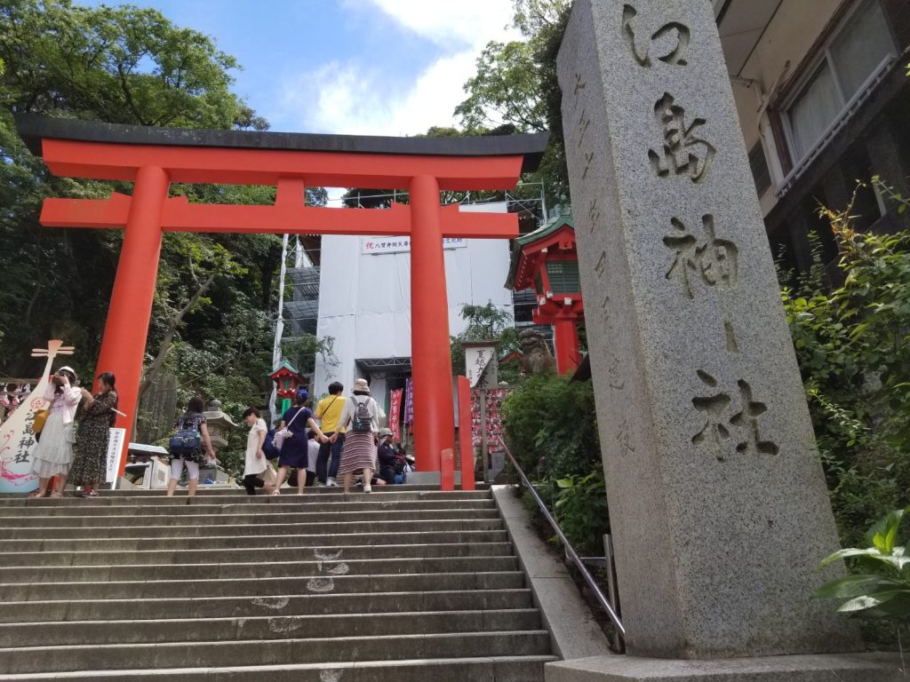 旅の思い出』編 弁天様が嫉妬する？江の島に通い続けるカップルの行方ドラぷら