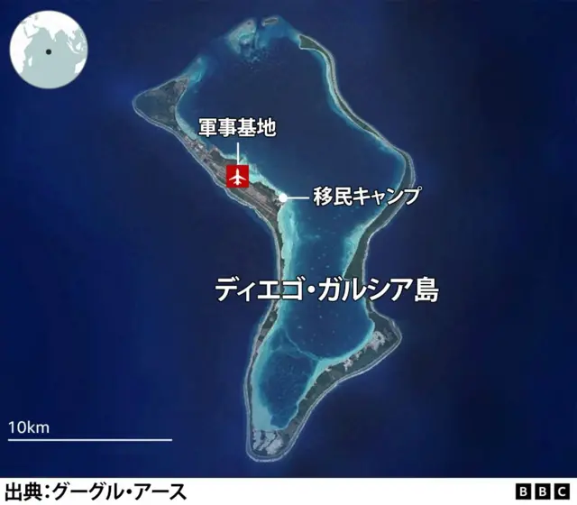 やっぱりいらない」？ 米英「戦略的要衝」チャゴス諸島をモーリシャスに返還も「合意内容」に「対案」の謎ニューズウィーク日本版 オフィシャルサイト