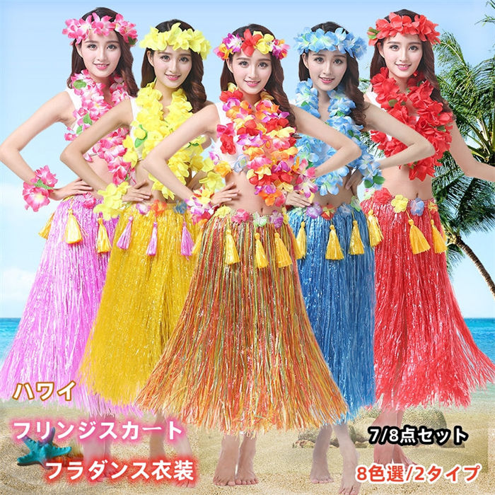 福岡で活動するフラダンス&タヒチアンダンス スタジオ NOANOA