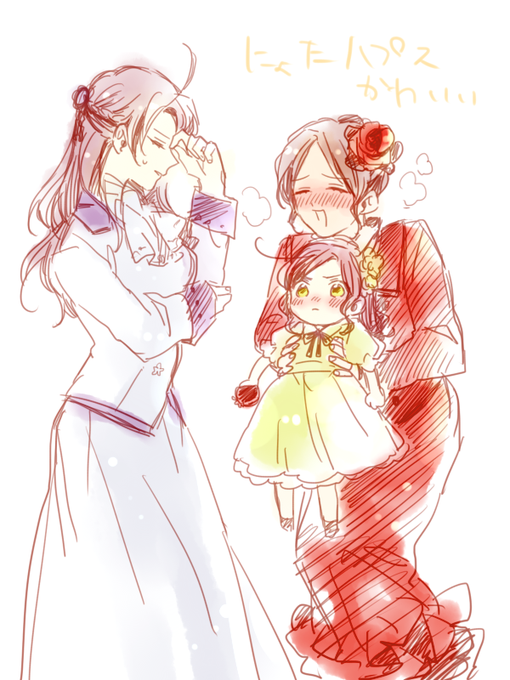 にょたりあヘタリア にょたりあ -