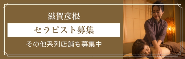 タイ古式マッサージとは？効果・注意点・こんな人におすすめetc．人気サロンの予約もOK