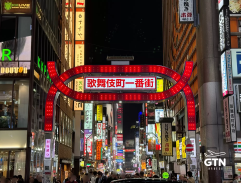 眠らない街” 新宿・ 歌舞伎町いまむかし