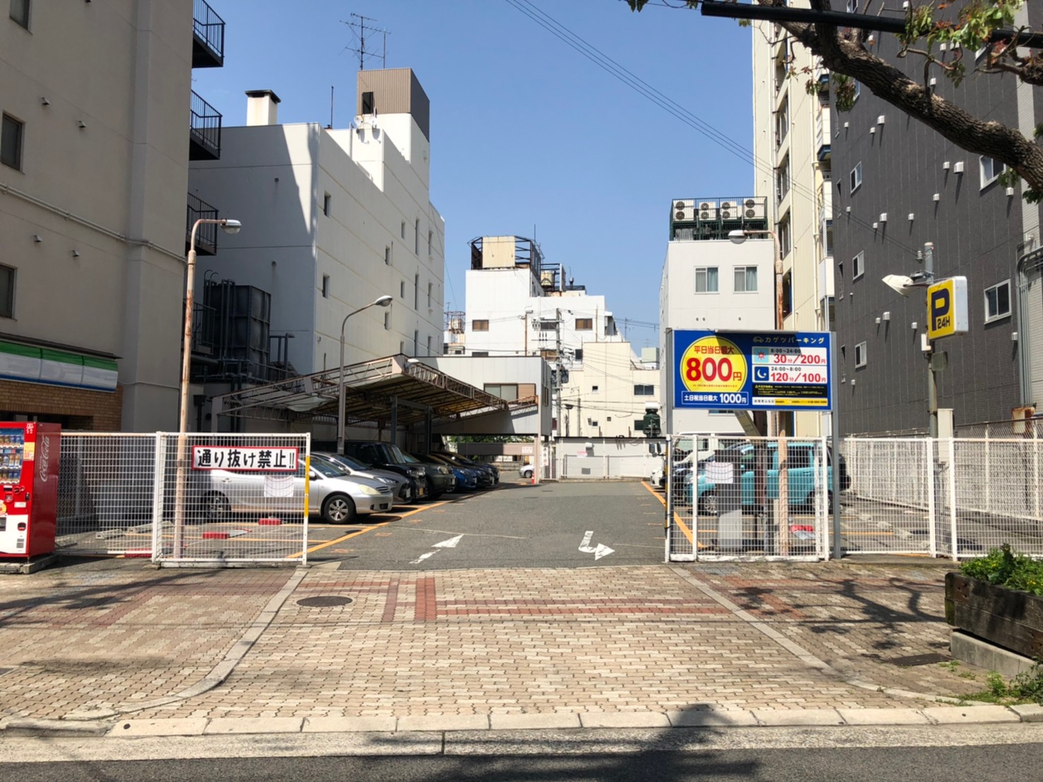 石井マンションの建物情報/兵庫県神戸市兵庫区福原町｜【アットホーム】建物ライブラリー｜不動産・物件・住宅情報