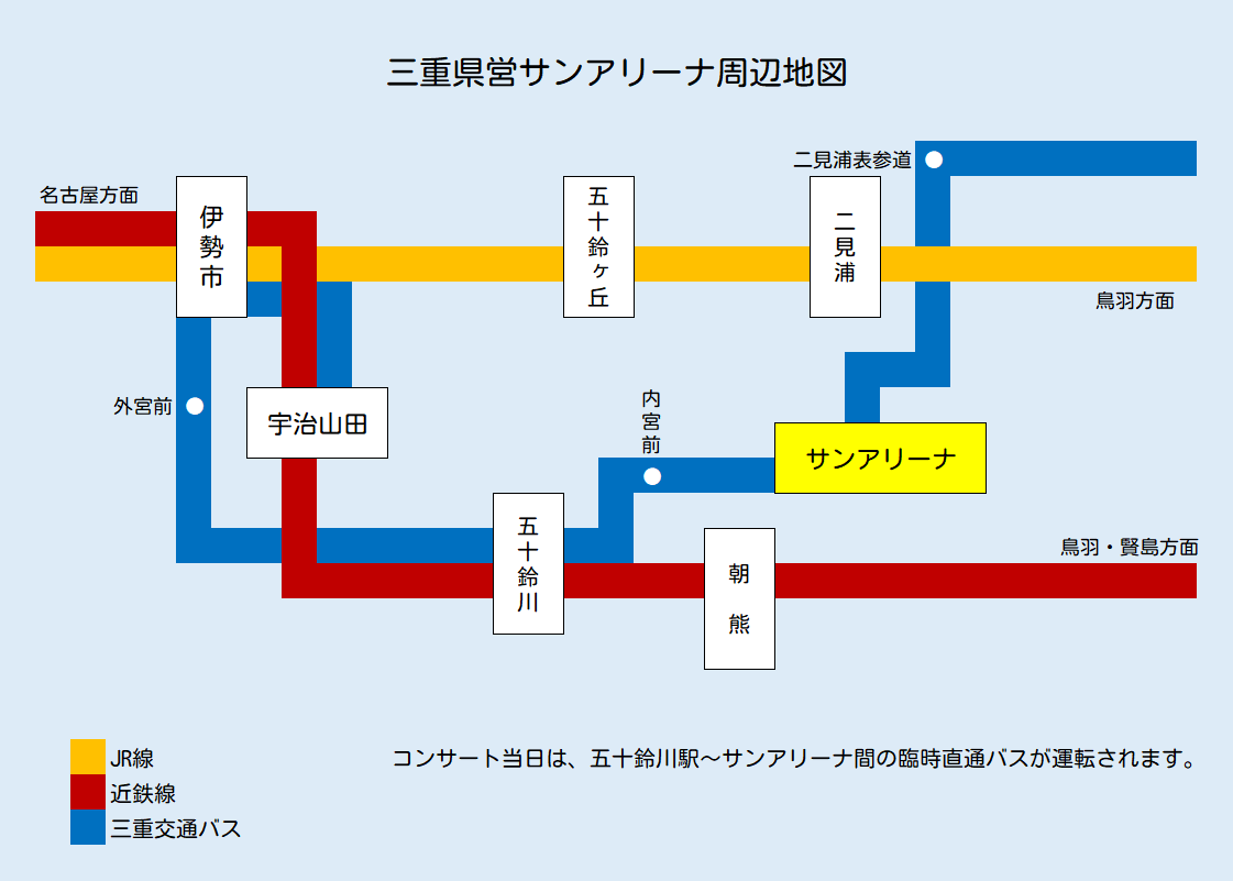近鉄 駅放送五十鈴川行き特急｢ひのとり｣ 終夜運転臨時榊原温泉口駅1番線 - YouTube