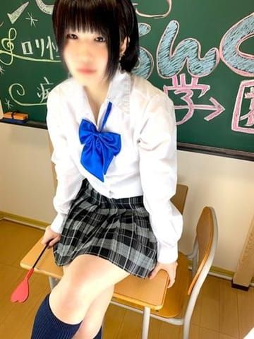 いおり」ロリ性感と痴女教師 池袋ちんぐり学園（ロリセイカントチジョキョウシイケブクロチングリガクエン） -