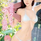 小鳥遊もえのエロ動画 23件 -