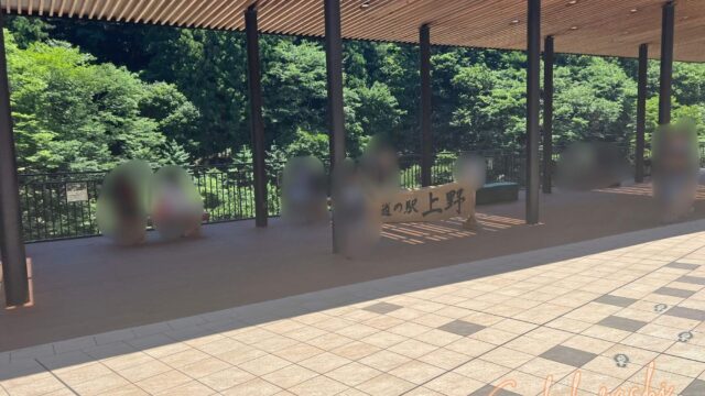 神奈川 道の駅山北板越ジョージ オフィシャルブログ「自由人」 Powered by