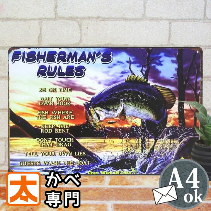 Amazon.co.jp: ポスターとプリントウォールアート海釣り魚とまり木ポスターキャンバスポスターベッドルーム装飾スポーツ風景オフィスルーム装飾ギフトキャンバスポスター 50x70cm フレームなし :ホーム＆キッチン