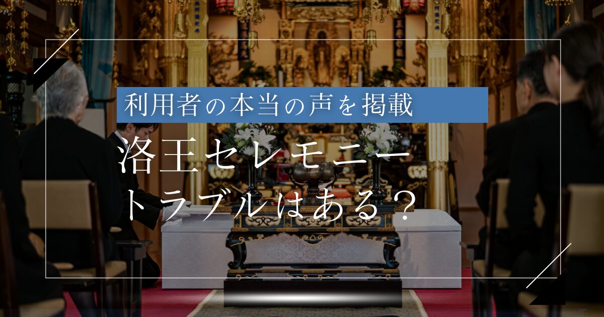 Beeボーカルスクールの口コミ、評判【芸能関係】 - アイランドスタジオ【東京都ボイトレ教室比較】