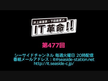 FANZAオンラインくじ』に熟女人妻キャンペーン2022から 豪華女優3名達のオンラインくじが登場！販売開始日：2022年10月21日（金） - 