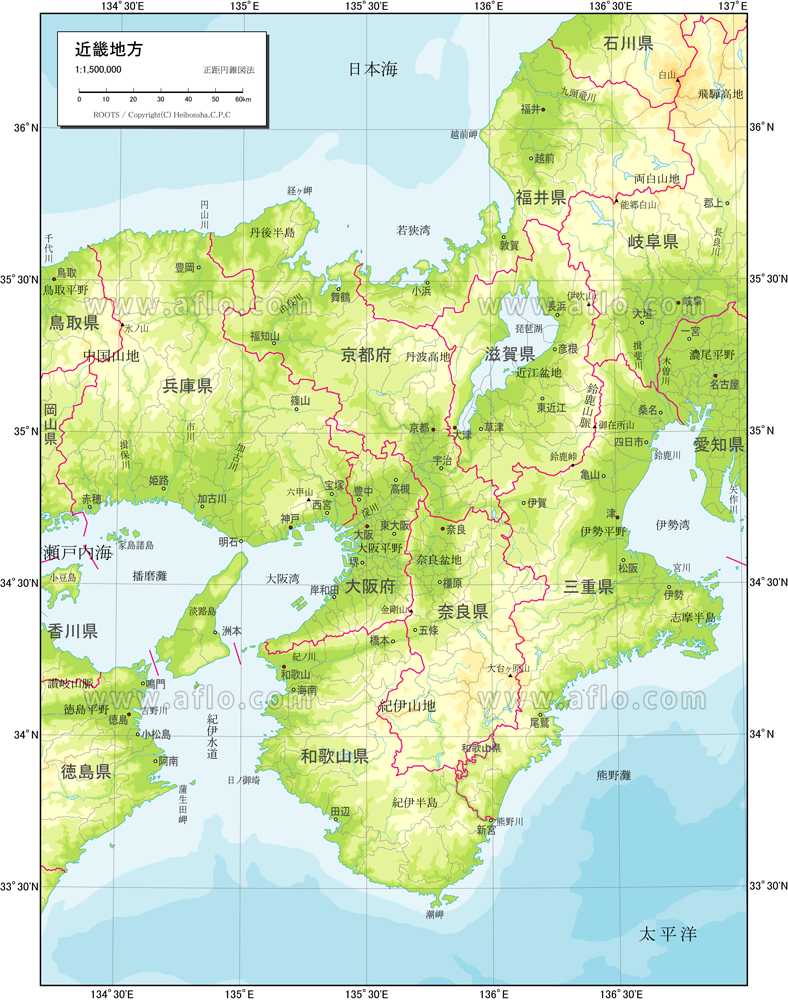 588,514 近畿地方 Stock Photos, High-Res