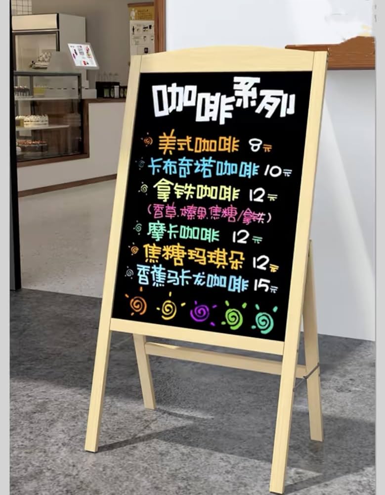 メニューボードラック ブラックボード 黒板 看板