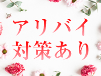 巣鴨のガチで稼げるデリヘル求人まとめ【東京】 | ザウパー風俗求人