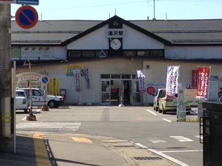 津鉄・津軽飯詰駅 ノハナショウブが彩りなびたび北東北
