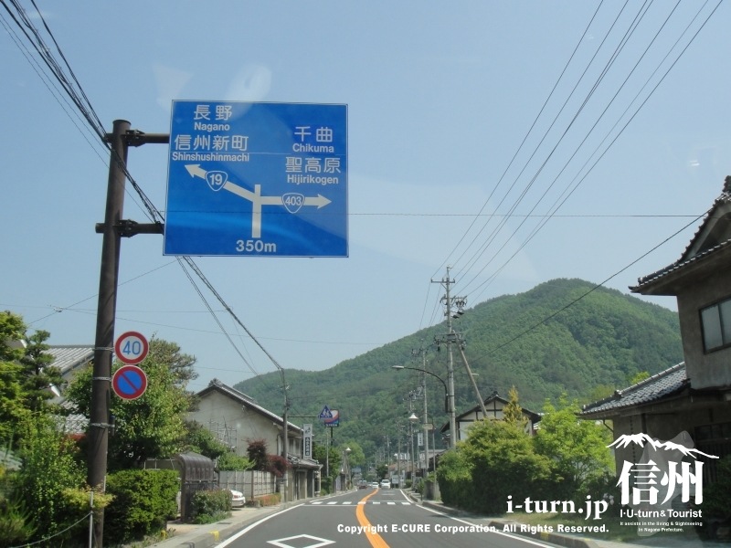 安曇野市ランチ 安曇野市明科の人気店 風ゆら 🍴で