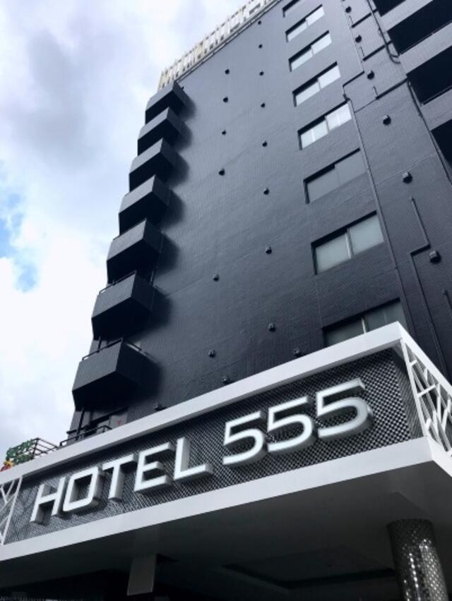 Utovilla HOTEL555 沼津店｜クチコミあり