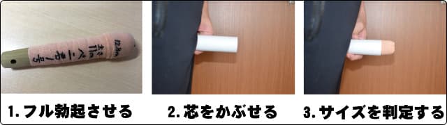 クリネックス シャワートイレ用 長持ち(8ロールで12ロール分)トイレットペーパー 35mダブル 