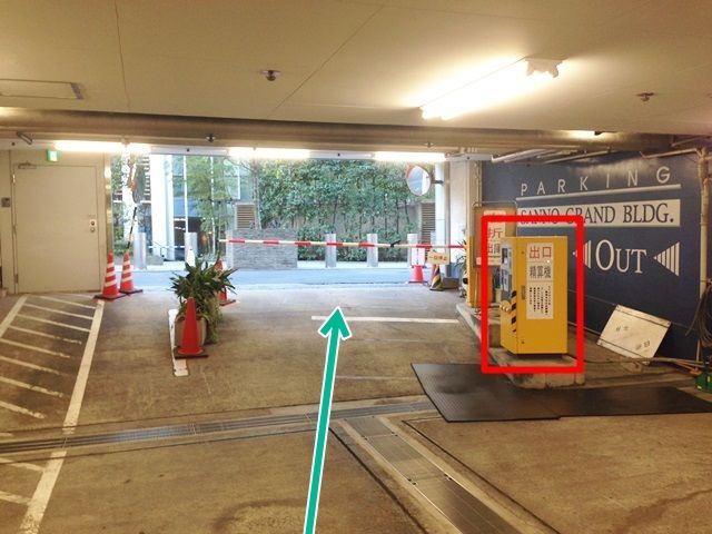 バンビーナスパゲティレストラン から近くて安い駐車場特Pとくぴー