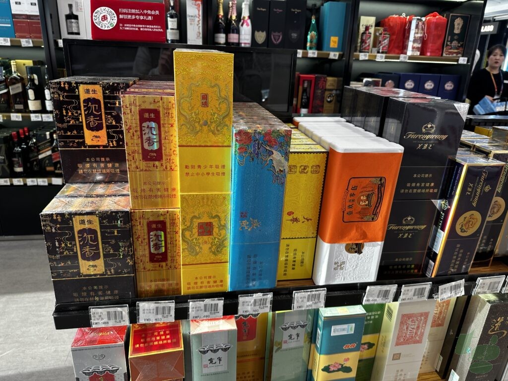 免税店 出国エリア 岡山桃太郎空港