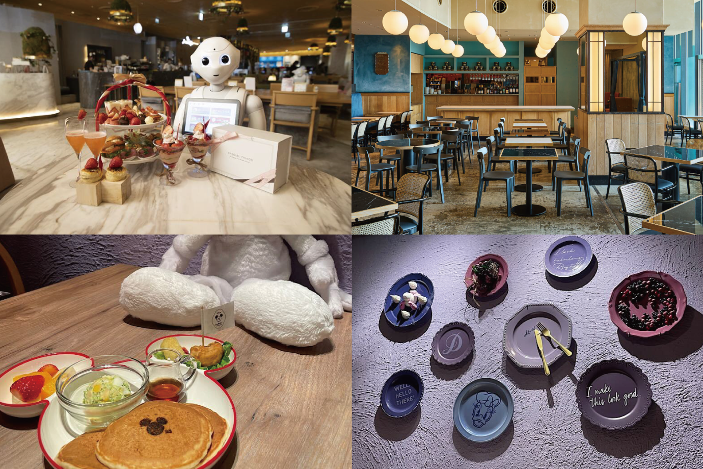 2024年版穴場も紹介！落ち着いた空間でゆっくりできる渋谷のカフェ10選 - OZmall