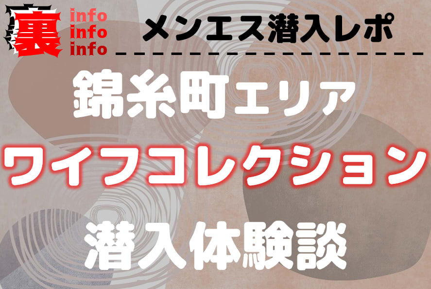 この間のヒカルさんのバースデー🎉 沢山のYouTuberやゲストの方々が来られた、超豪華で華やかな誕生日パーティーでした😃  @tadanokarisuma @stonemarket_official