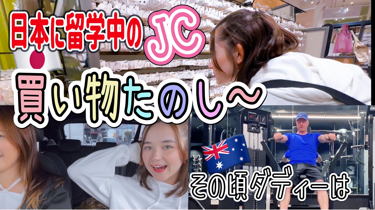 キアラ・Aモデル タレント 詳細画面東京で外国人モデル・タレント・ナレーターをお探しならフリー・ウエイブ