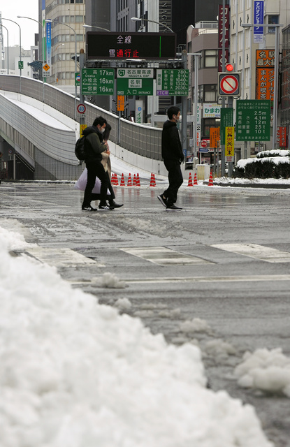 午後は名古屋も一時的に雪の予想 濃尾平野の一部はすでに積雪 - ウェザーニュース