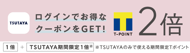 新フェラ－リ大図鑑！ - 紀伊國屋書店ウェブストア｜オンライン書店｜本、雑誌の通販、電子書籍ストア