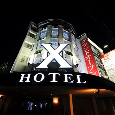 HOTEL X（門真市）：（最新料金：2025年）