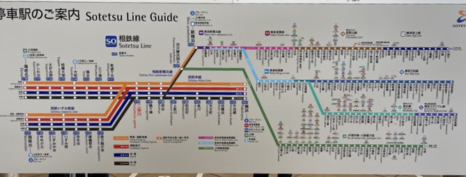 高島町駅横浜市営地下鉄ブルーライン あざみ野駅～関内駅 ：路線図