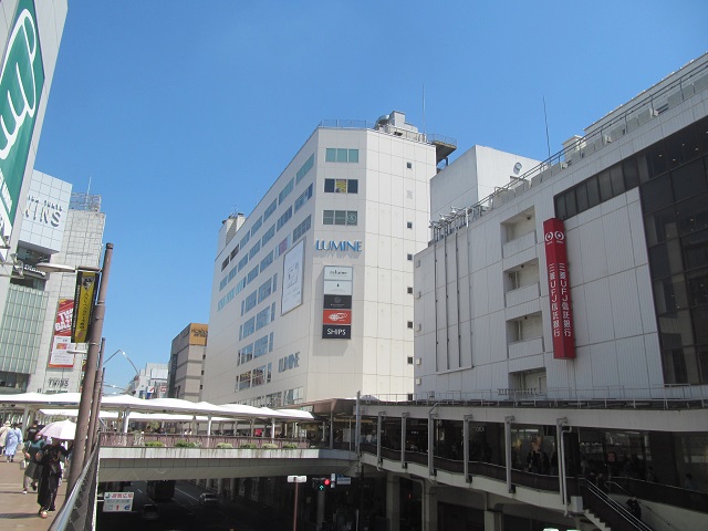 個室居酒屋 夢創 むそう 町田店(町田駅/和食)＜ネット予約可＞