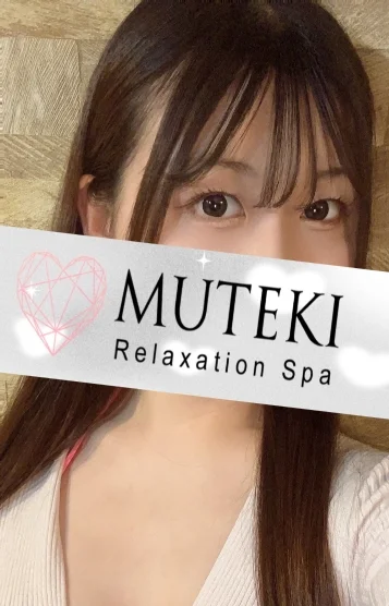 MUTEKIスパ 小岩店「さえさん」のサービスや評判は？｜メンエス