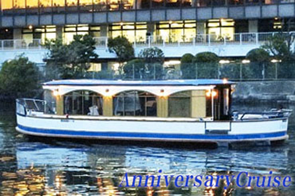 日本橋舟運案内 Nihonbashi Cruise Information
